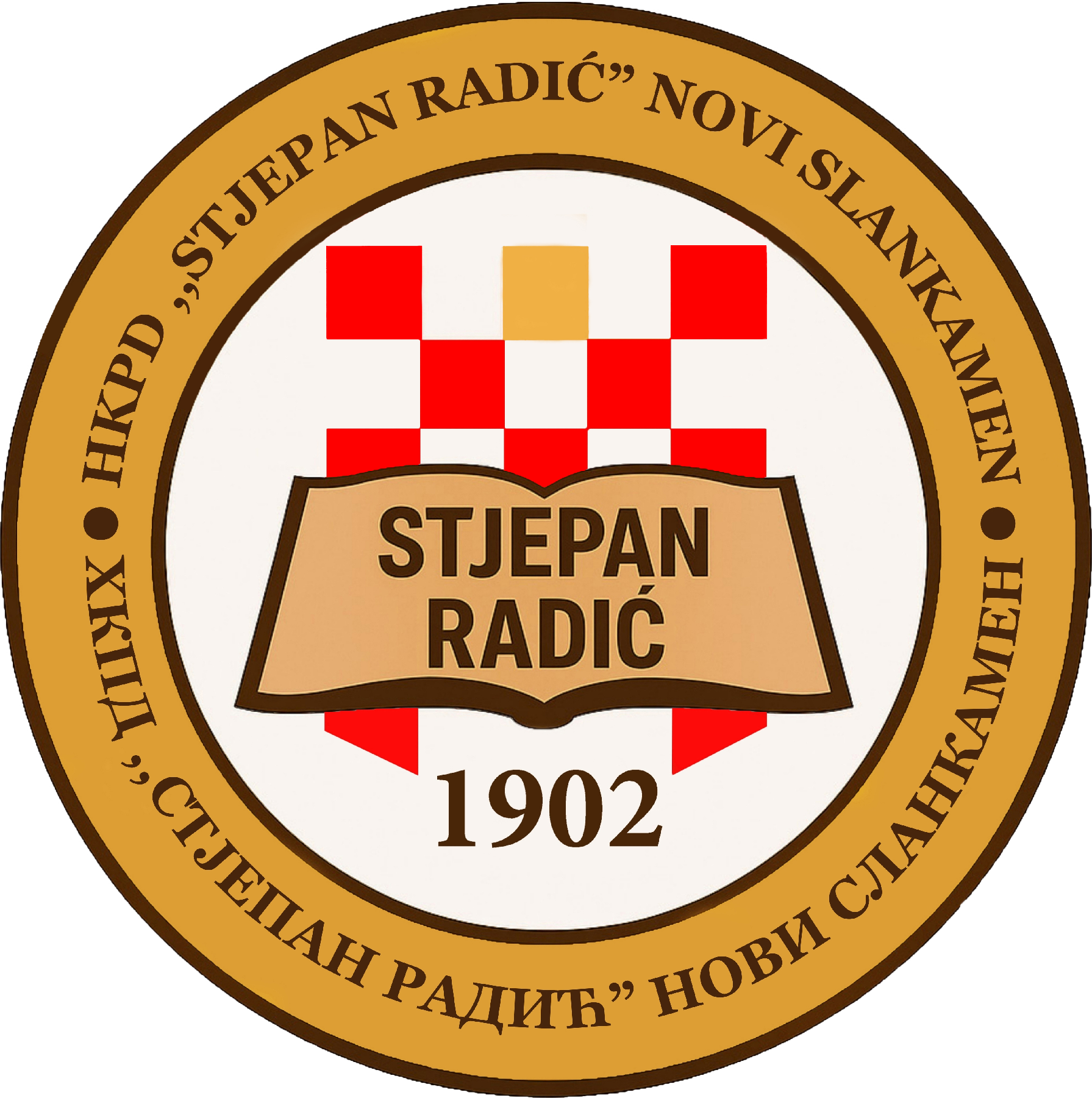 HKPD ,,Stjepan Radić"                                                 Novi Slankamen                                          